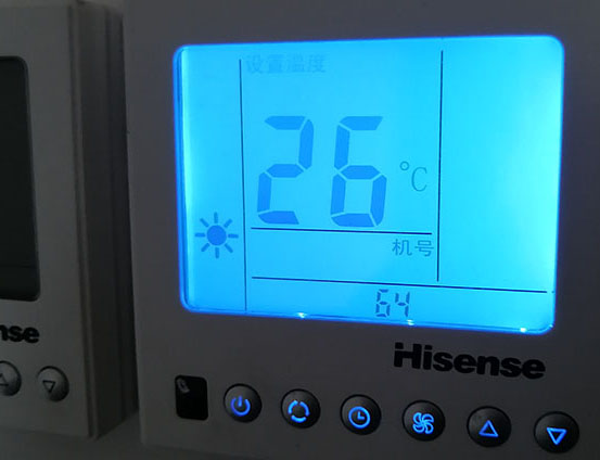 秦都海信中央空调维修电话在哪里找